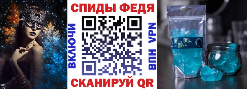 Амфетамин VHQ  Орёл 