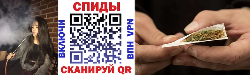 что такое   Орёл  блэк спрут ссылка  Бутират BDO 