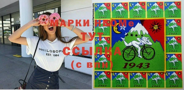 МДПВ Абинск
