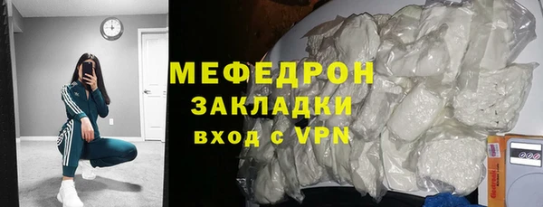 МДПВ Абинск