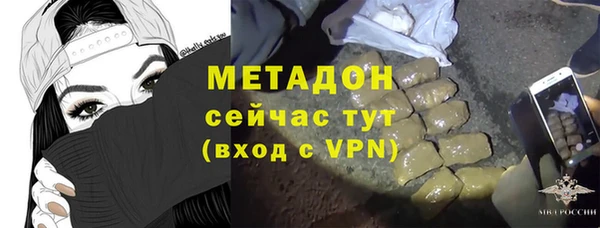 МДПВ Абинск