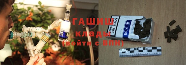 МДПВ Абинск