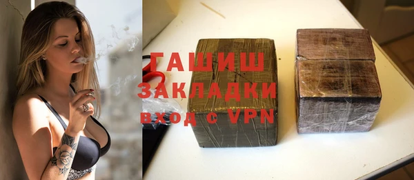МДПВ Абинск