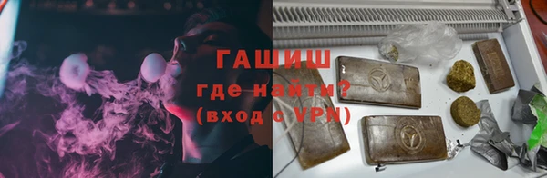 тгк Абдулино