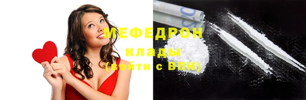 МДПВ Абинск