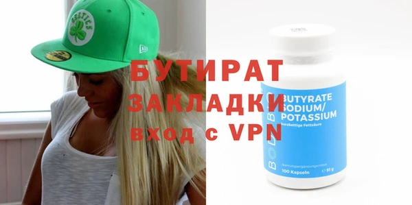 МДПВ Абинск
