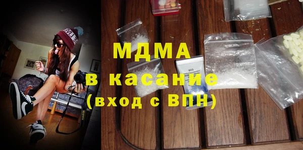 МДПВ Абинск