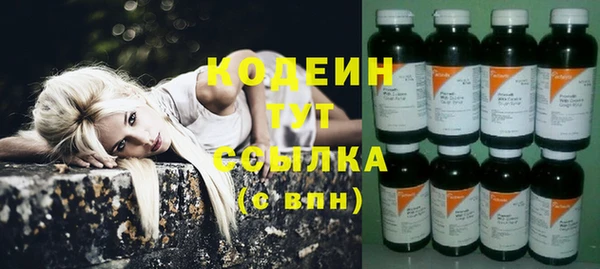 МДПВ Абинск