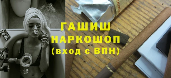 МДПВ Абинск
