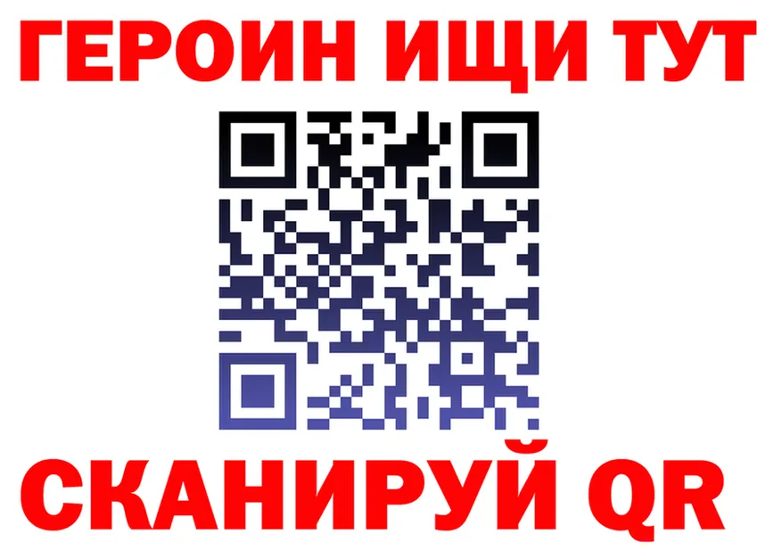 A-PVP СК КРИС маркетплейс мориарти omg Орёл
