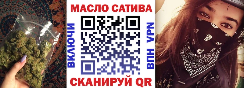 сколько стоит Орёл Дистиллят ТГК гашишное масло