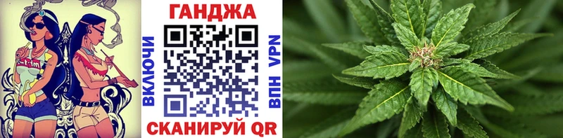 МАРИХУАНА OG Kush Орёл